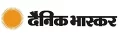 dainik-bhaskar-logo